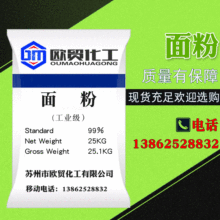 �����I��ۡ��ߺ������I������l��ˮ̎�������B���˹��I���