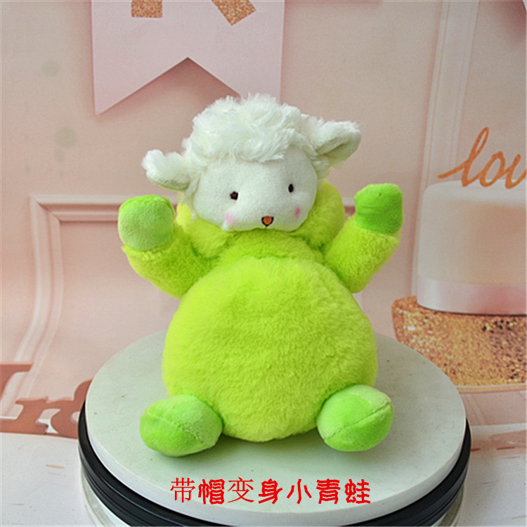 Lindo juguete de felpa de oveja de transformación neta muñeca de cordero rojo conejo blanco muñeca de cerdo rosa muñeca de trapo familia feliz al por mayor