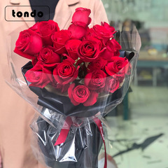 Fresh flower wrapping paper transparent glassine OPP plastic material minimalist bouquet wrapping flower shop supplies water-saving bag