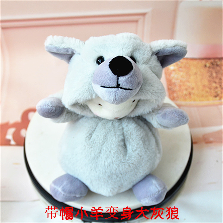 Muñeco de peluche de cordero transformado auténtico, muñeco de oveja pequeño, adorno, muñeco para niña, regalo de cumpleaños, súper suave