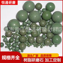 ٱ撁ϾĥXɒĥʯGɫXɈAĥʯ