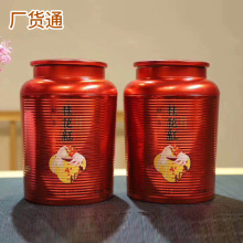 2025�²�𻨼t���~ ������С�N�t��500g�Y���b����С�N�t�����l