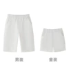 8901 shorts