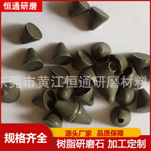 \XϽȥë̌ĥʯAFzĥʯ֬Ӳĥĥ