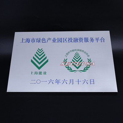 Manufactor Supplying Stainless steel Titanium Bronze medal advertisement Propaganda Corrosion Authorize Honor Medal