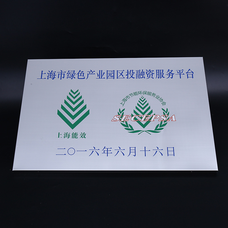 Manufactor Supplying Stainless steel Titanium Bronze medal advertisement Propaganda Corrosion Authorize Honor Medal