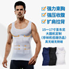 Breathable waist belt, sports bodysuit, vest, 2022 litre, upgraded version, tight