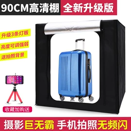 摄影摄像背景;摄影背景;摄影摄像器材