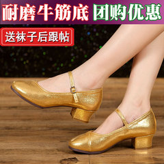 Latin dance shoes new dance shoes for women soft sole adult square dance shoes low heel dancing shoes four seasons road Yisan