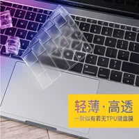 Apple, совместимый ноутбук, клавиатура, iPhone2 Pro, macbook, pro16, 14, 15