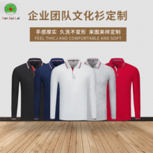 �\�����e�\���� ͸�����m���������� �＾���I������|�L��polo��