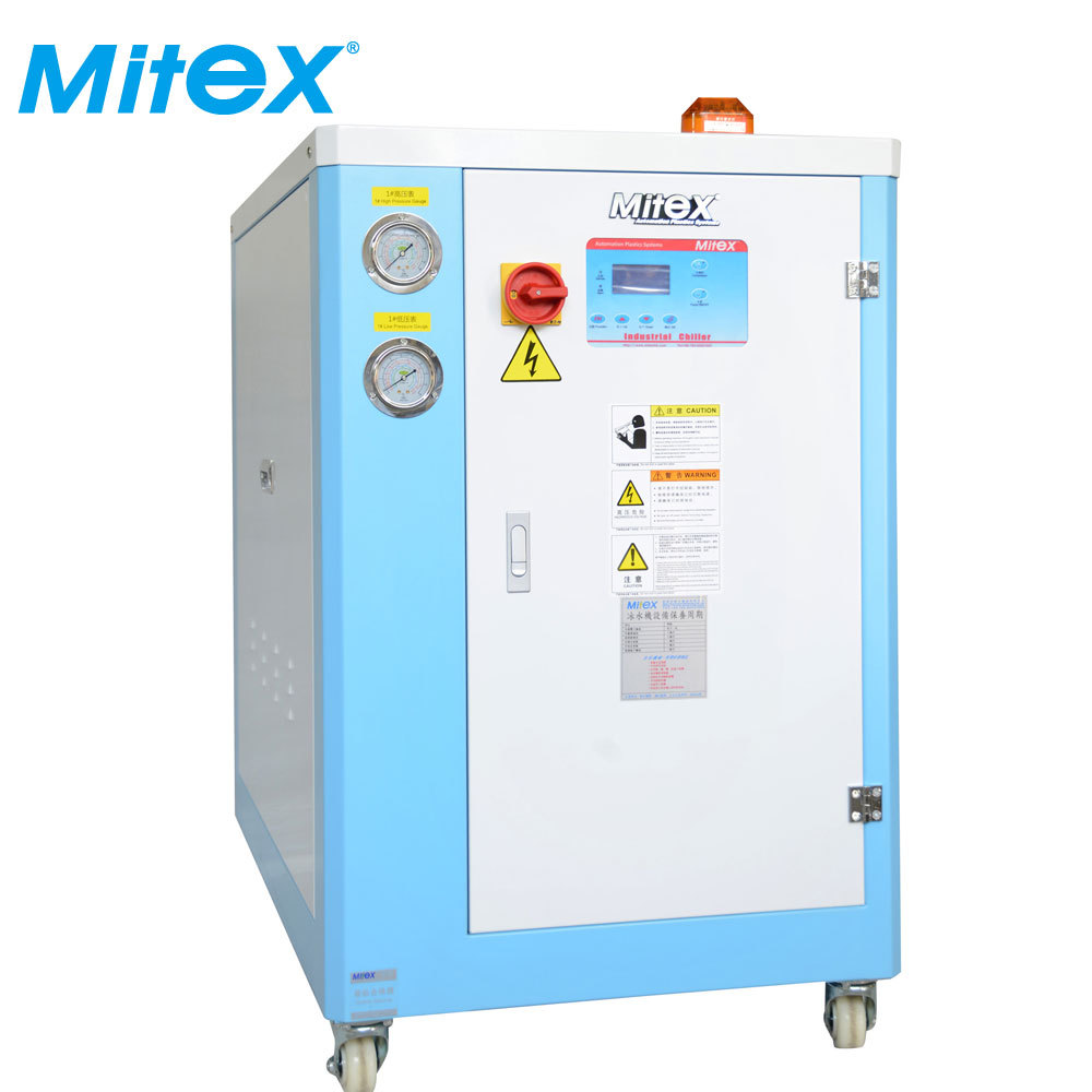 供应8HP冰水机 塑机辅机冷水机