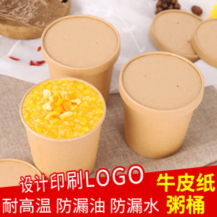 ���lţƤ����Ͱ�Ӻ������u�����Ͱӡlogoһ����ţƤ���౭