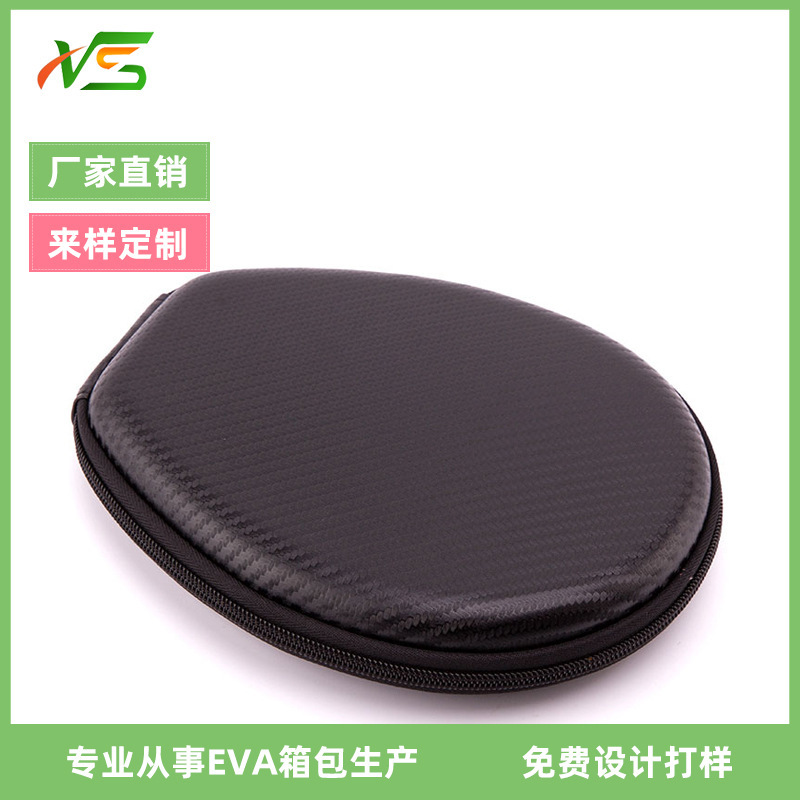 Factory Customized Hanging Neck Bluetooth Headphone Bag Jbl Samsung Sony Xiaomi Collar Neck Hanging Sports Headphone Bag