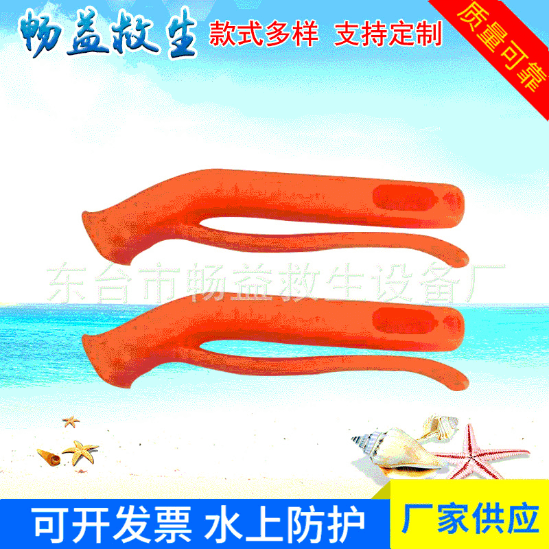 厂家批发 救生衣口哨 双频救生口哨 救生衣灯消防设备救生口哨