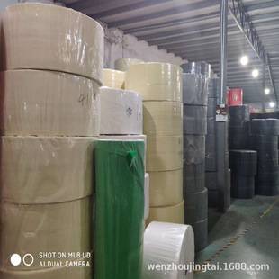 �S�Ұ�ɫpp�o�����۱�ϩ��ճ�o����������һ�����r�I�t�ò������l