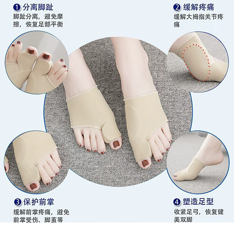 Ортез при hallux valgus из силикона SEBS, дневной и ночной режим, ортопедический пояс, размеры S/M/L