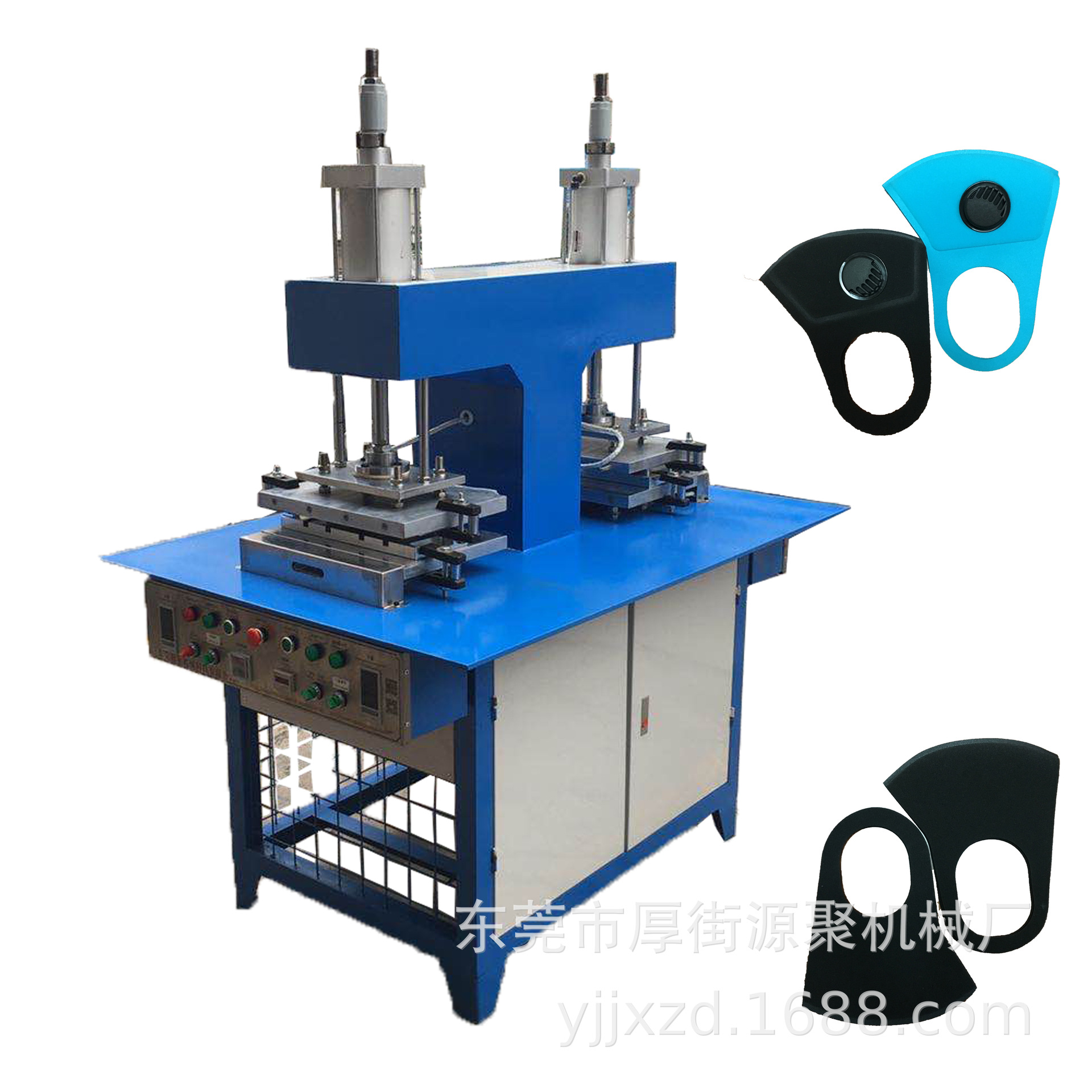 供应海棉口罩机 双工位海棉口罩机 单层双层呼吸阀海棉口罩机