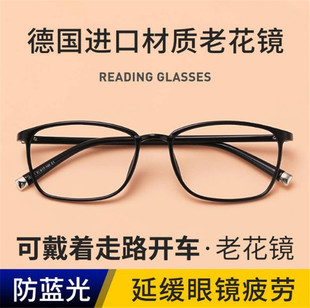 JC401�u�M�ཹ�c�ϻ��R����׃��TR90���R �h�н����÷��{����ҕ�R