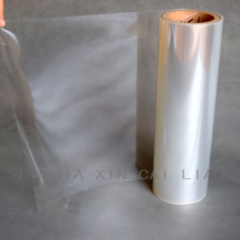 PET硅油保护膜 单双面离型膜 面板防粘抗静电剥离膜