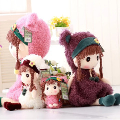 豪偉達HWD百變菲兒毛絨玩具娃娃抱枕可愛女孩洋娃娃公仔 廠家批發