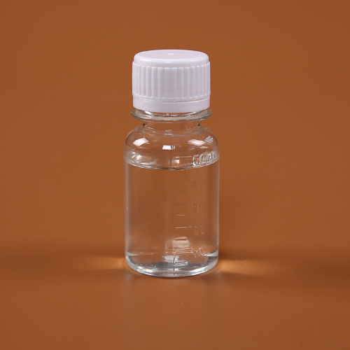Wholesale 50ml plastic bottles, small-mouth divided packaging bottles, transparent liquid sampling bottles, anti-theft lid, graduated bottles, reagent bottles