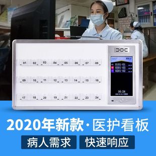 �tԺ�o���������B��Ժ����Ժ�\�������о����vϵ�y�h������