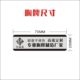 Blank breastplate backing material 304 stainless steel electroplated brushed mirror plate accessories plate material wholesale