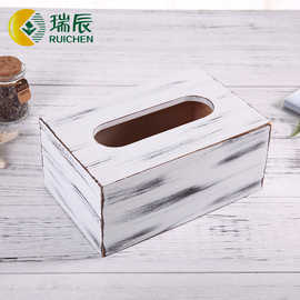 厂家直销 做旧抽纸木盒logo  收纳盒木质 车载纸巾盒批发