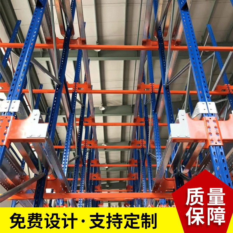 特卖上海穿梭式货架 免费提供仓库现场测量 规划设计仓储货架方案
