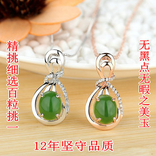 ���¾���Ȼ����������25���y�有���ʯ�͋���������ĸ�H���Y��