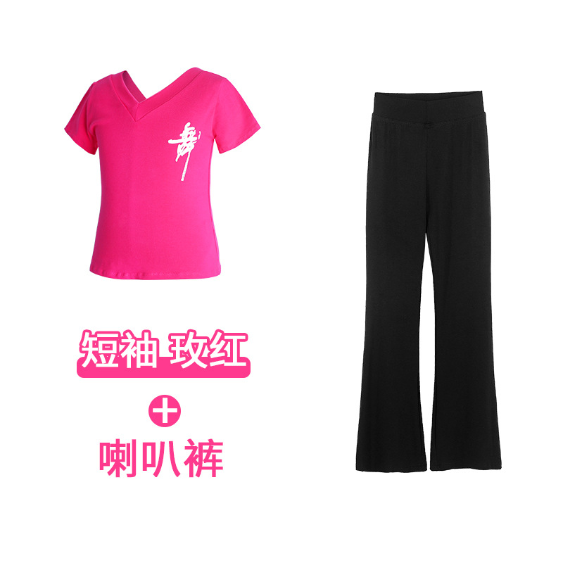 Ropa de práctica para niños ropa de baile ropa de ballet pantalones acampanados gimnasia niñas entrenamiento de danza China ropa de cuerpo traje