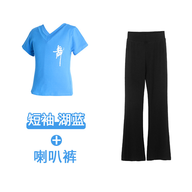 Ropa de práctica para niños ropa de baile ropa de ballet pantalones acampanados gimnasia niñas entrenamiento de danza China ropa de cuerpo traje
