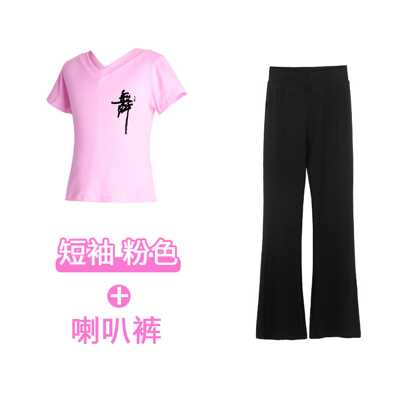 Ropa de práctica para niños ropa de baile ropa de ballet pantalones acampanados gimnasia niñas entrenamiento de danza China ropa de cuerpo traje