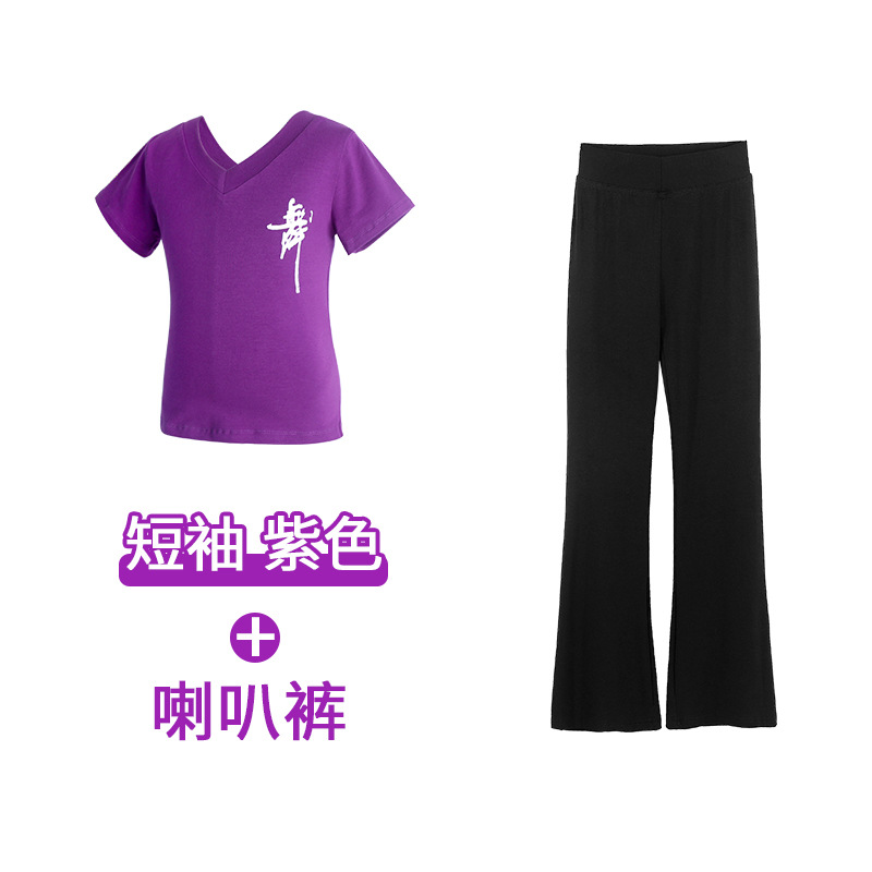 Ropa de práctica para niños ropa de baile ropa de ballet pantalones acampanados gimnasia niñas entrenamiento de danza China ropa de cuerpo traje