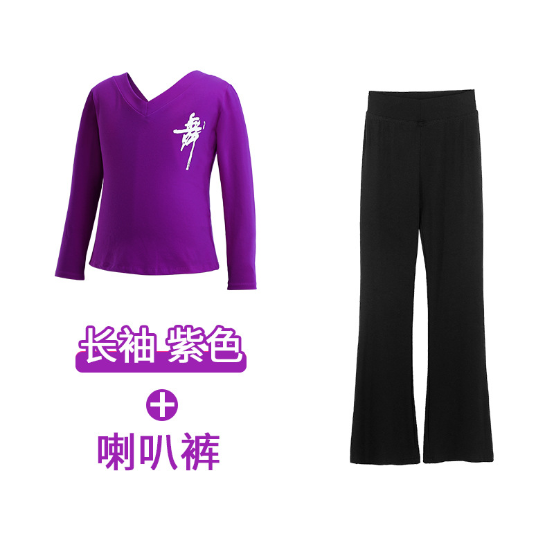 Ropa de práctica para niños ropa de baile ropa de ballet pantalones acampanados gimnasia niñas entrenamiento de danza China ropa de cuerpo traje