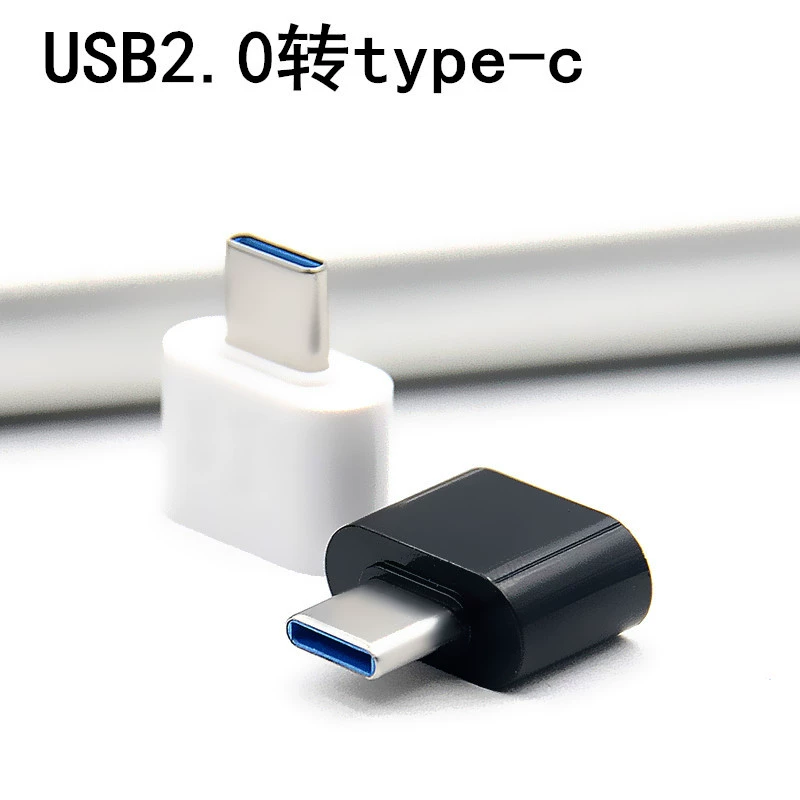 Manufacturer wholesale adapter Android OTG adapter OTG adapter usb2.0 micro type c