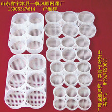 ˮ�����eʳƷ����ģ��   ��˾�O����ɿ��ɺ��бP  �S��ֱ�N�r��