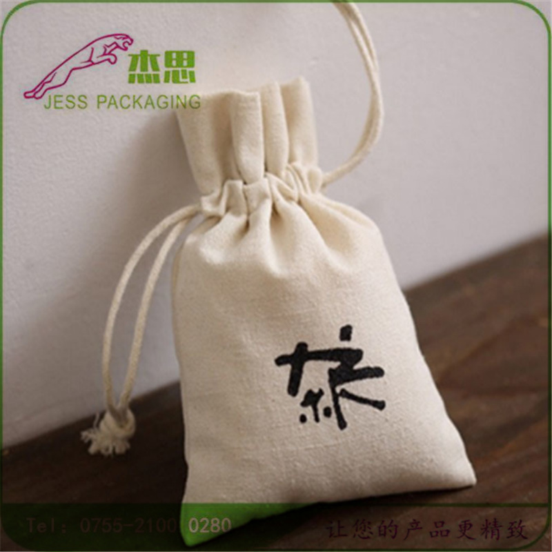 设计新款帆布2025款电子产品收纳包美容仪器束口袋量大从优