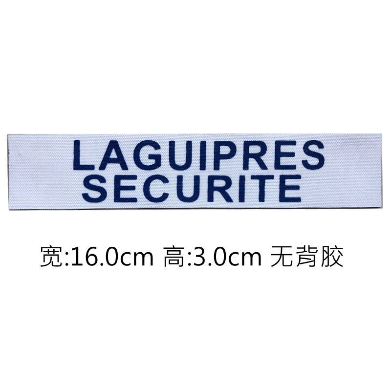 Reprehenderit qui in ea