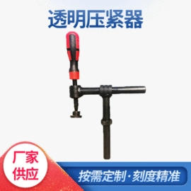平板;方箱;导轨
