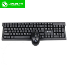 ���l����W100�o���I�P������b̨ʽ�C�Pӛ����X�̄��Α�2.4G�I��
