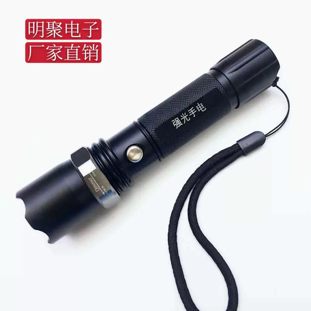 Фабричный прямой фонарик из алюминиевого сплава механический зум сильный свет Дальний перезаряжаемый светодиодный фонарик оптом фара