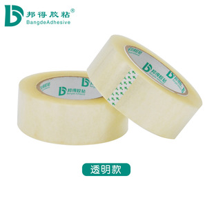 ͸�������z��57mm*90mһ��45���b ͸�������z�� ���䎧