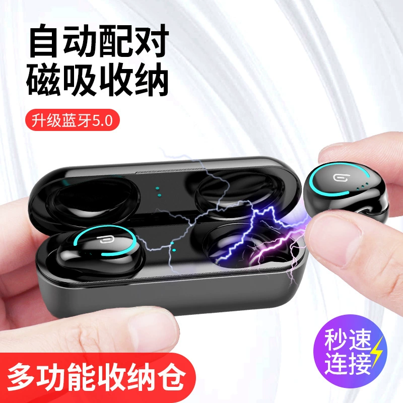 Малые трёхмерные наушники с зарядкой, Amazon, Bluetooth