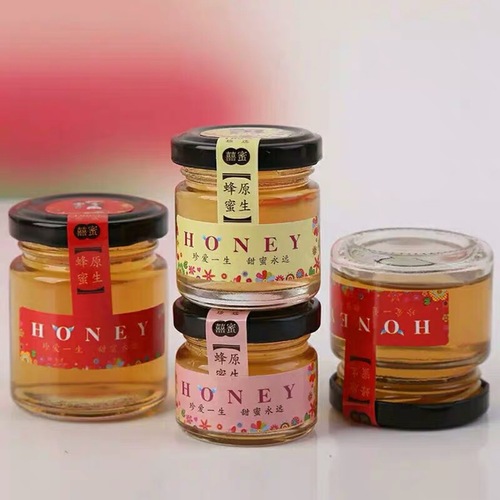 Manufacturer wholesale glass honey bottle 25g transparent wedding candy honey bottle jam bottle bird's nest bottle small glass bottle