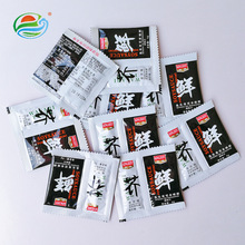 ���u�����˾С��ĩ�u+��˾С�u���B�w�� ��ĩ�u��С���b �M��