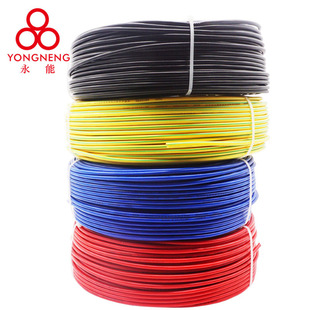 1*0.5ƽ������RV 0.75ƽ�����~�z늾�60227IEC 02(RV)4MM