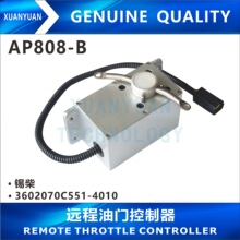 �����ڽ��������/32714-Y5110Զ�����ſ�����