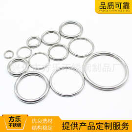 304不锈钢圆吊环圆圈O型圈焊接实心圆圈铁环钢圈铁圈钢环金属圆环
